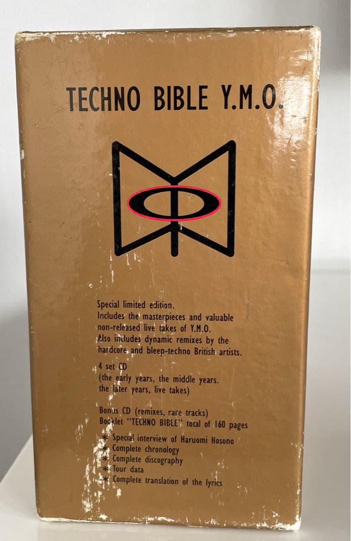TECHNO BIBLE /YMO 完全保存限定盤