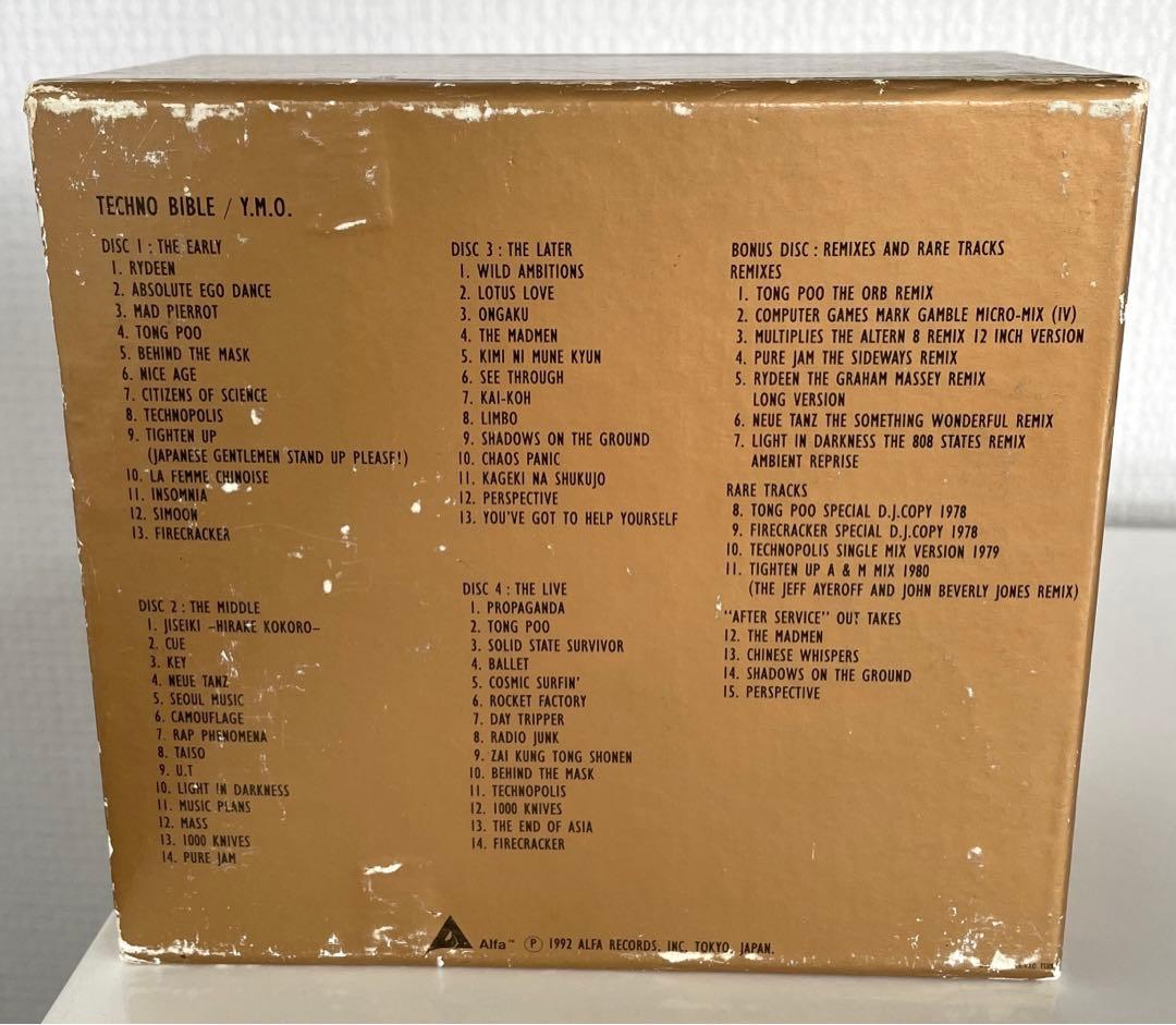 TECHNO BIBLE /YMO 完全保存限定盤