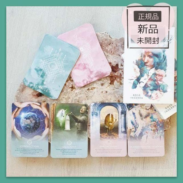 美麗海外デッキ✨夢を占う✨直感的な潜在意識を呼び覚ますドリーム＆オラクルカード