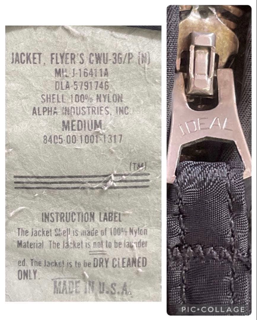 ALPHA USA製 CWU-36/P フライトジャケット ブラック M