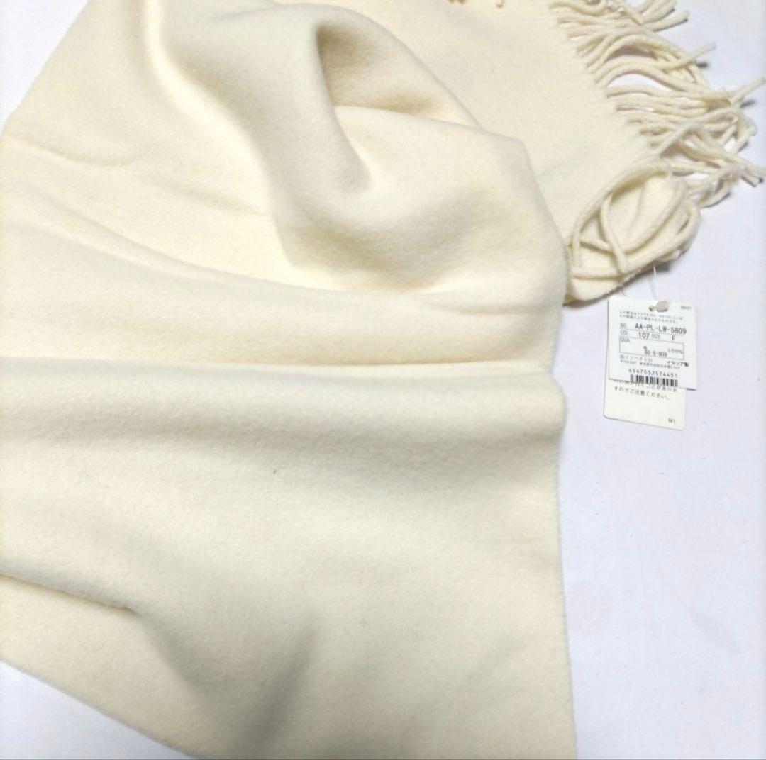 【新品未使用・タグ付】ポロ ラルフローレン　アイボリー マフラー