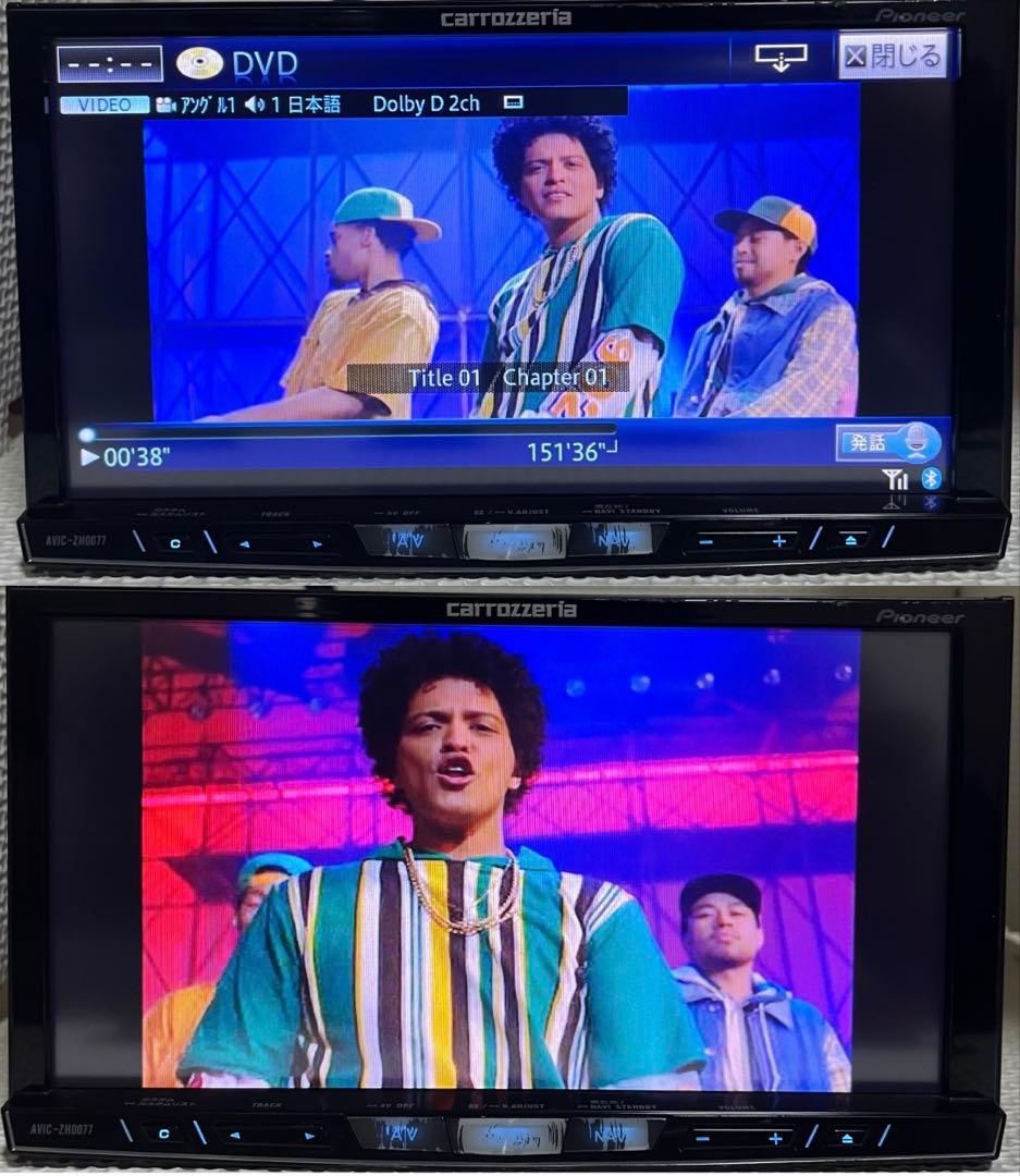 パイオニアのHDDナビ、カロッツェリア サイバーナビ AVIC-ZH0077