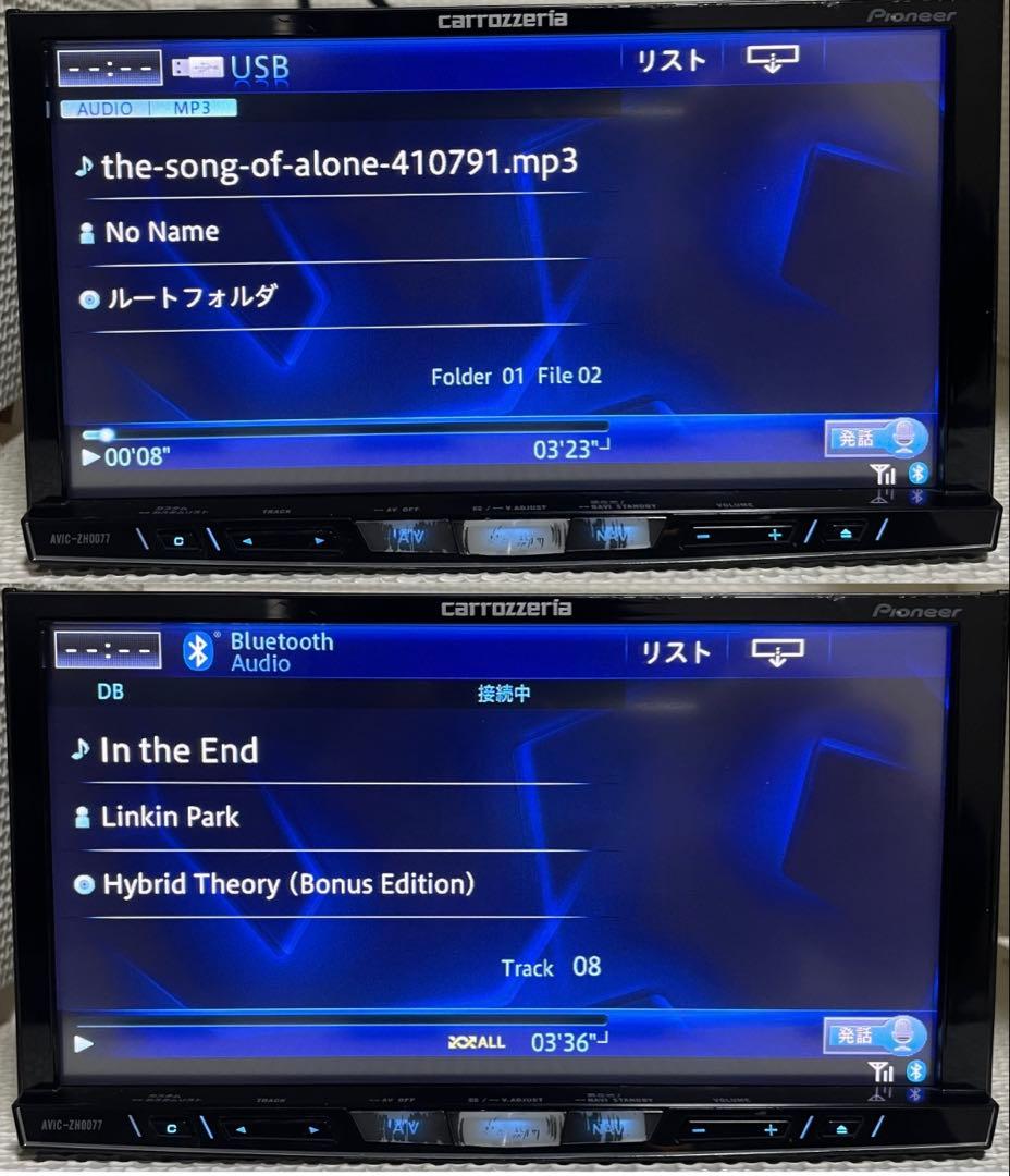 パイオニアのHDDナビ、カロッツェリア サイバーナビ AVIC-ZH0077