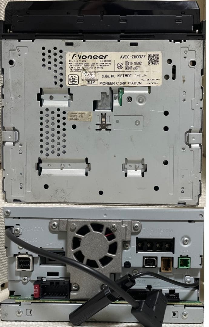 パイオニアのHDDナビ、カロッツェリア サイバーナビ AVIC-ZH0077