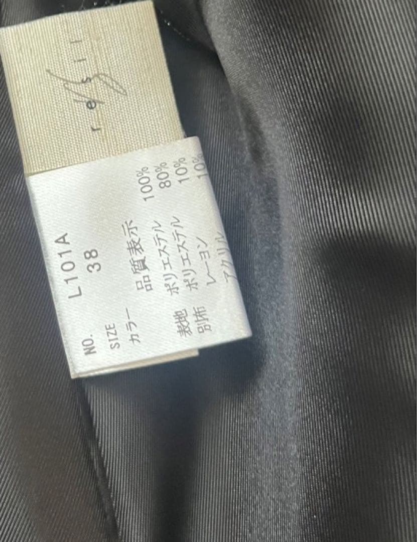 SCOT CLUB resil ドッキングショートファーベスト　ヤマダヤ