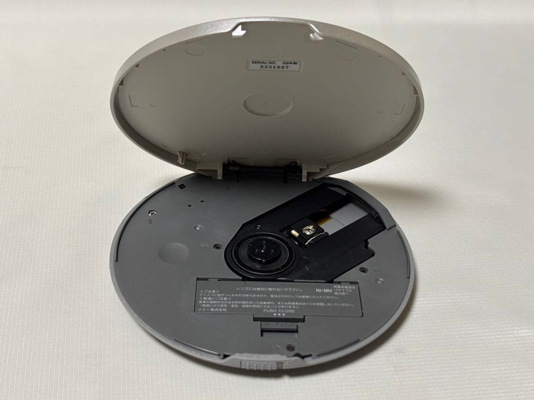 SONY CD WALKMAN D-NE730 EBP-104 ウォークマン