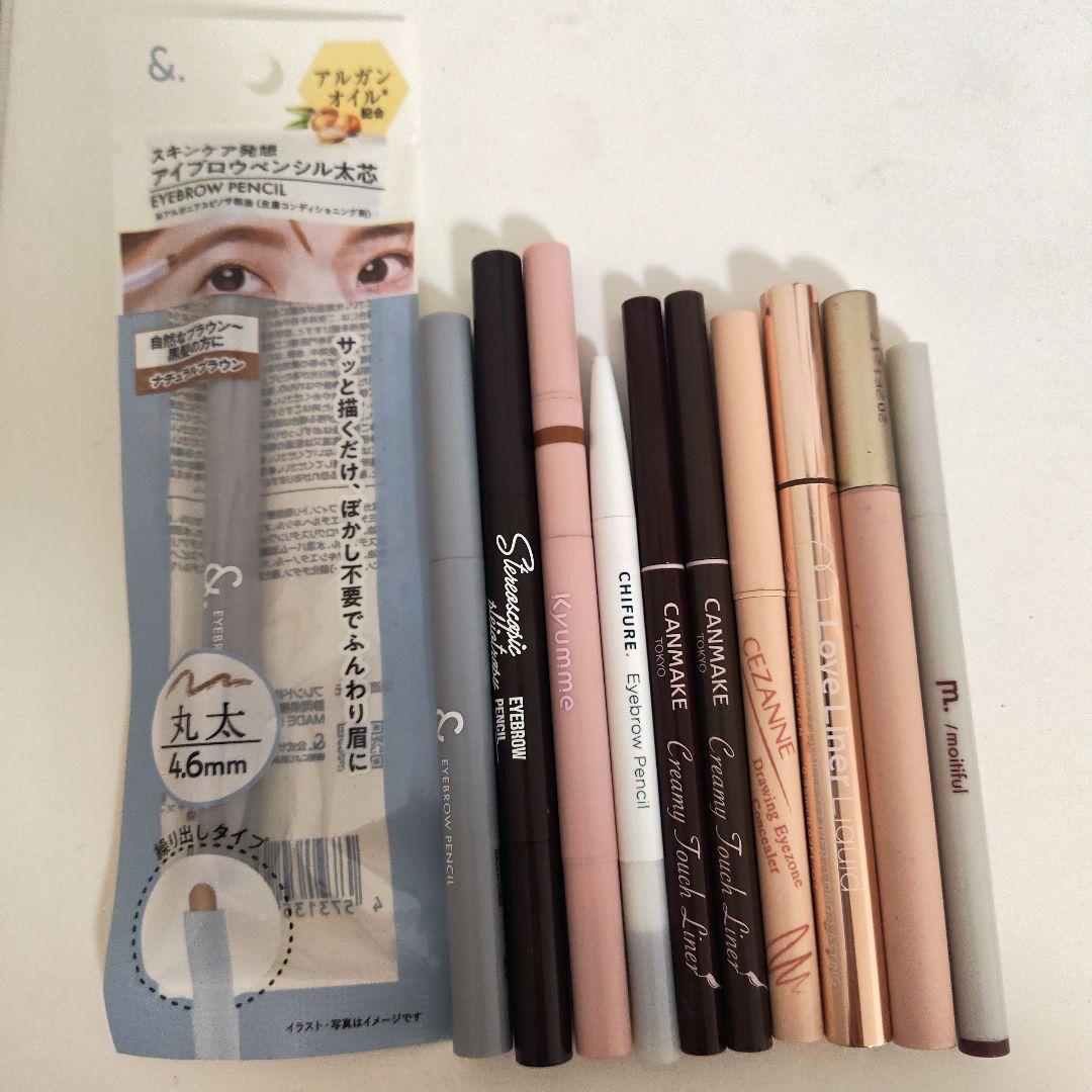 大量コスメまとめ売り