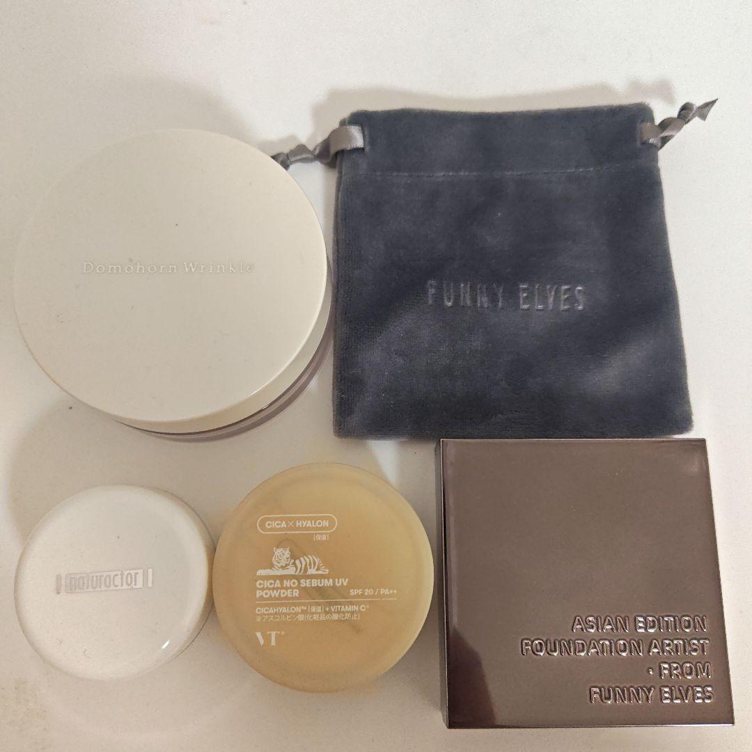 大量コスメまとめ売り