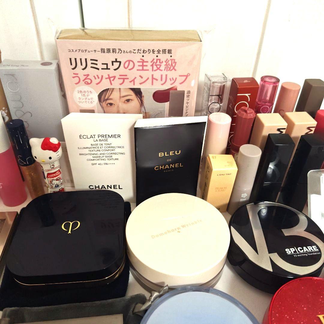 大量コスメまとめ売り