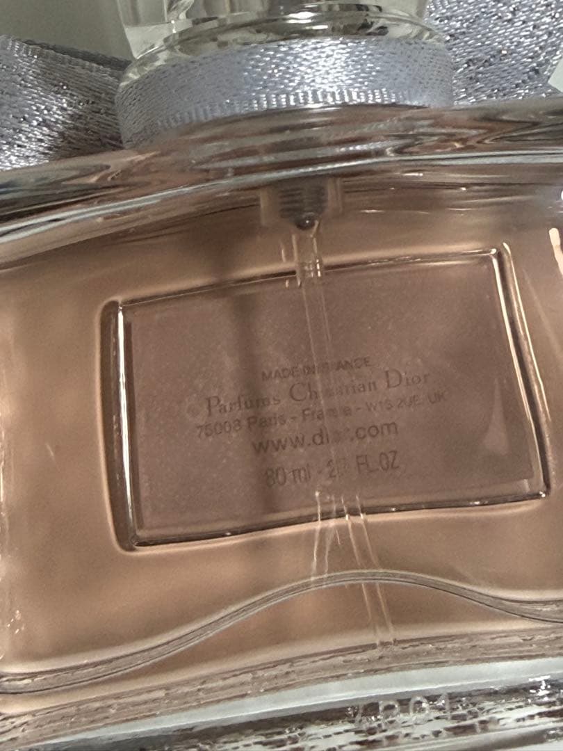 Dior ミスディオール パルファン PARFUM 香水 80ml