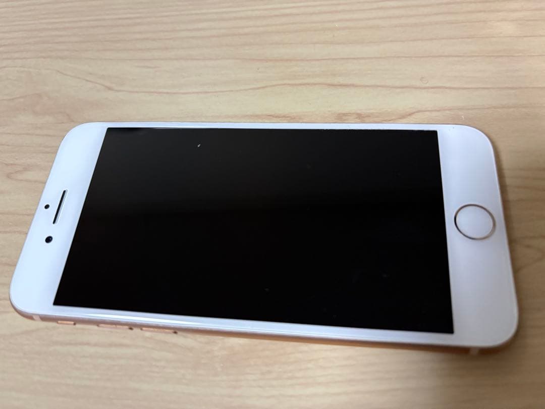 【美品】iPhone8 256GB【完動品】※ケース