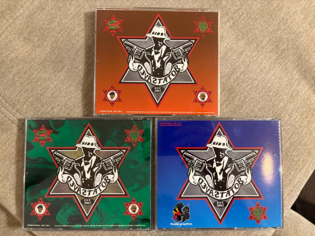 Dev Large bobo james GHETTO FUNK CDセット