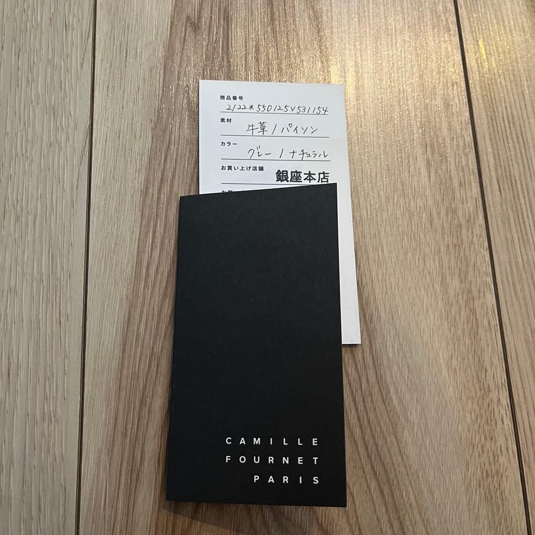 未使用　銀座限定 カミーユフォルネ　ヴェルソ 財布　パイソン