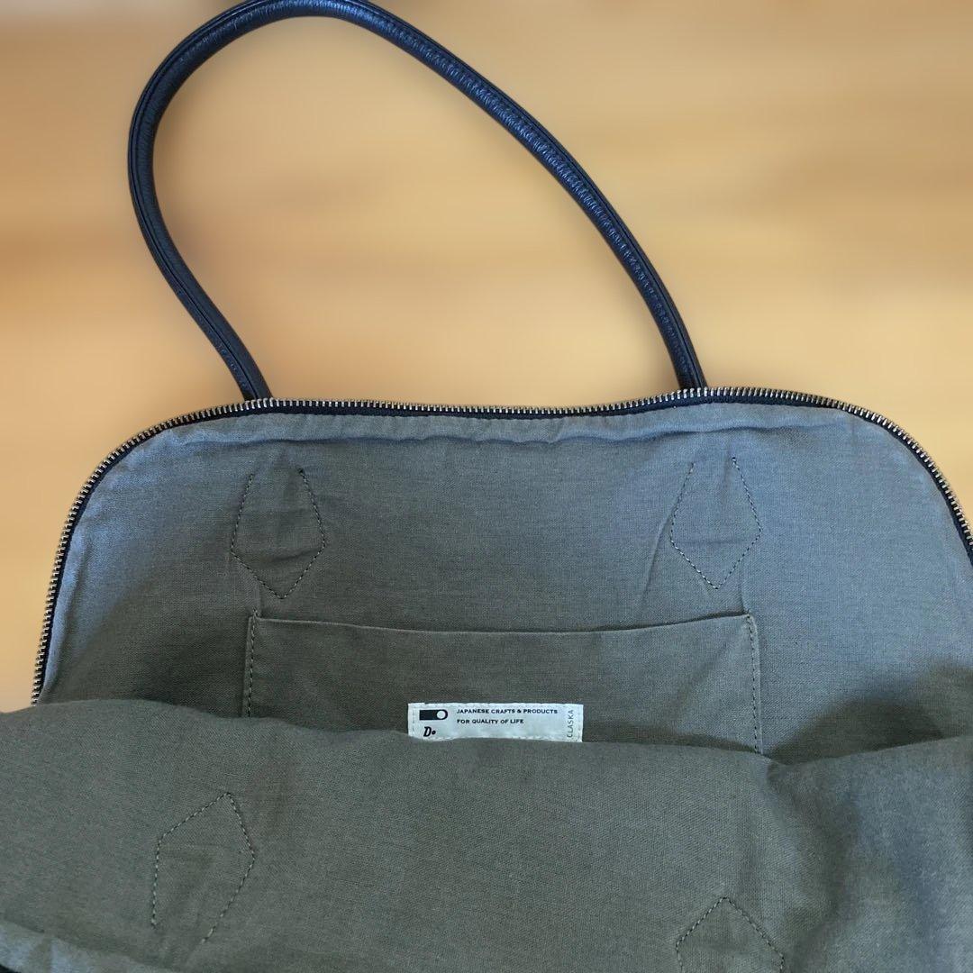 暮らしの道具店 ビジネスバッグ