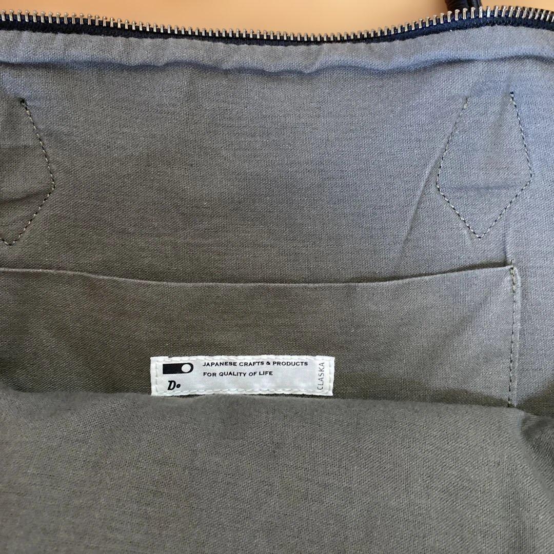 暮らしの道具店 ビジネスバッグ