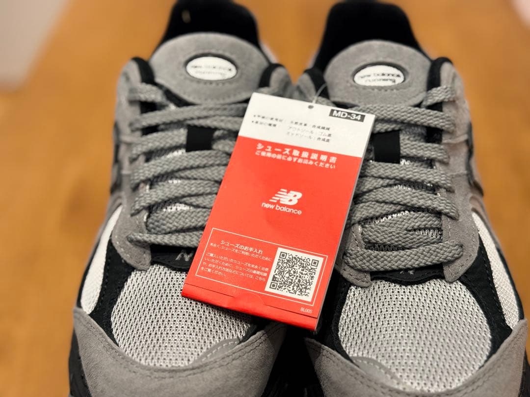 国内正規店購入 新品未使用！New Balance U2002RAS 23.5㎝