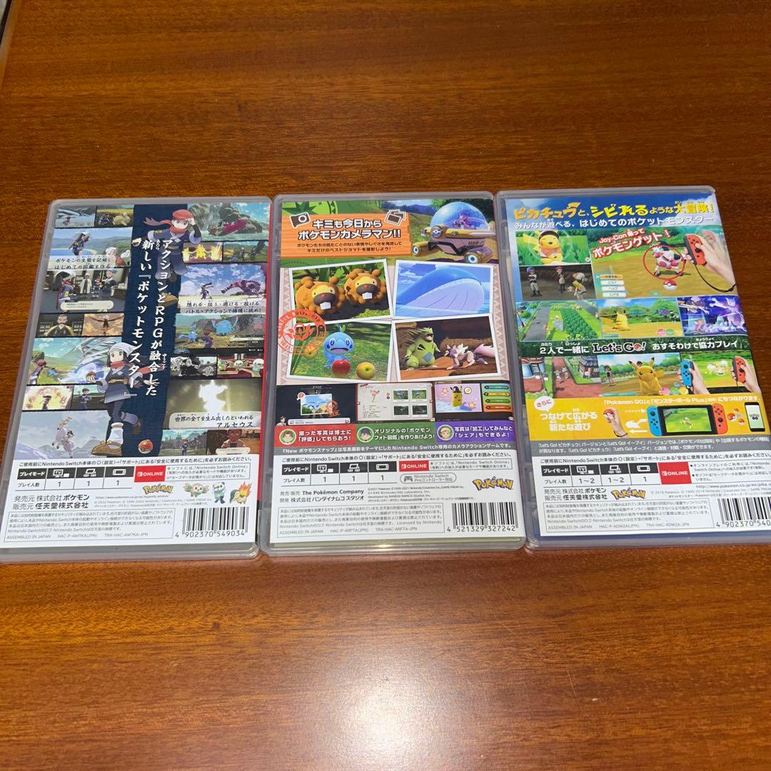 Switch ポケモン 3作品セット