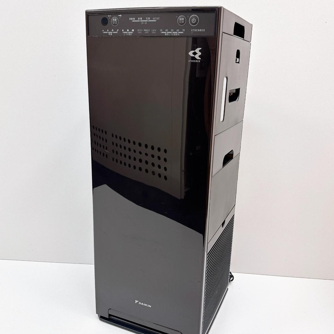 【美品】ダイキン 空気清浄機 MCK555A-T 2025年製