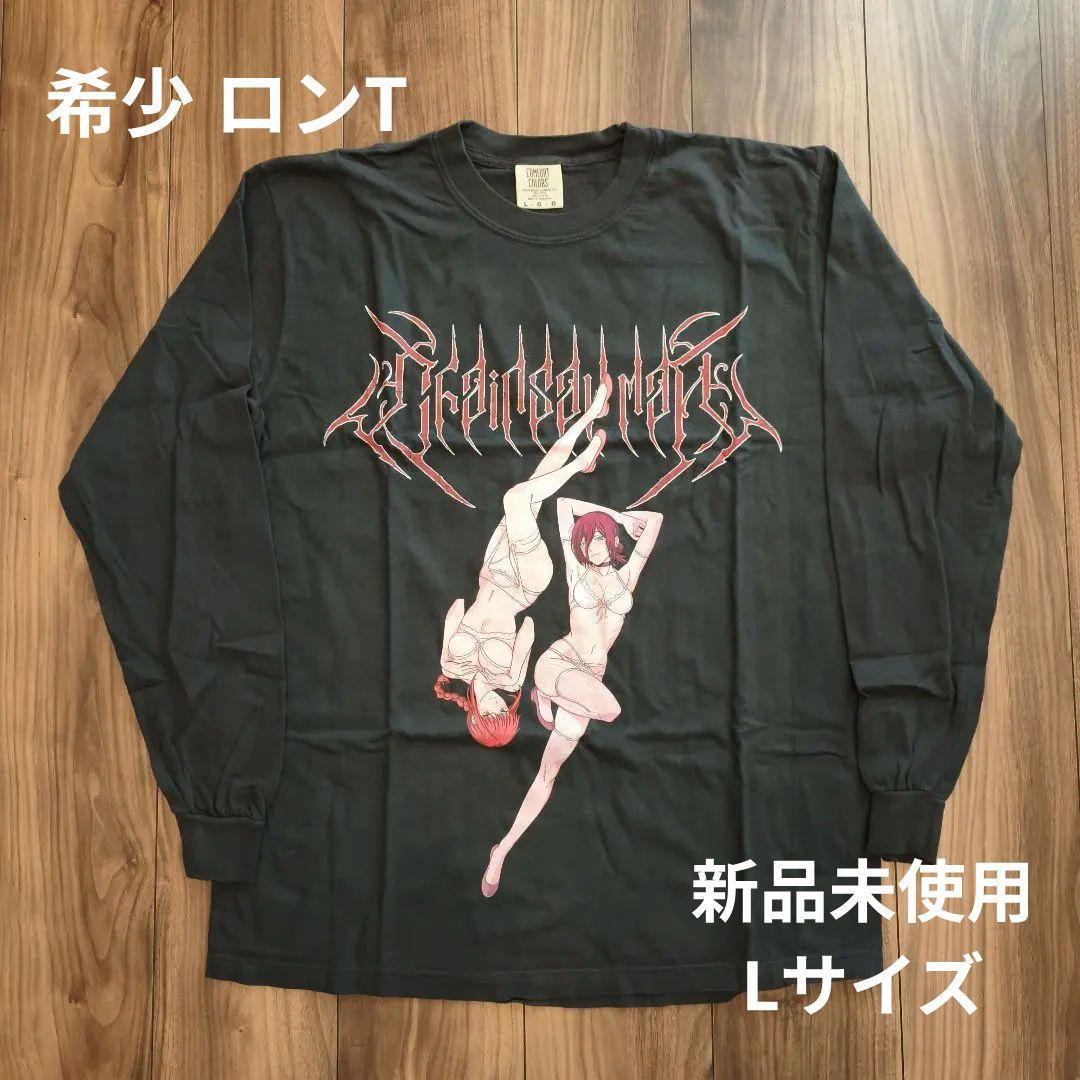 レア　ロンT　マキマ　レゼ　チェンソーマン　アニメロングTシャツ　Lサイズ