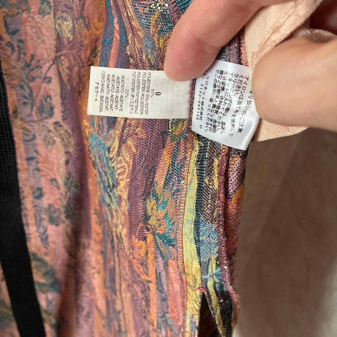 forte_forte フローラルロングコート