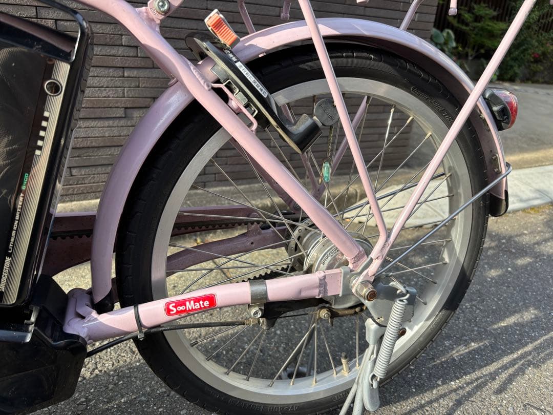 ブリヂストン電動アシスト自転車 ピンク
