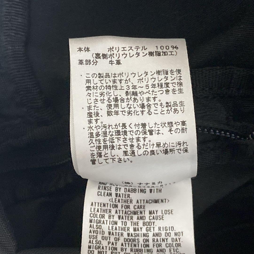 ★極美品★ ザノースフェイス フィールドデイバックバックパック リュック A4