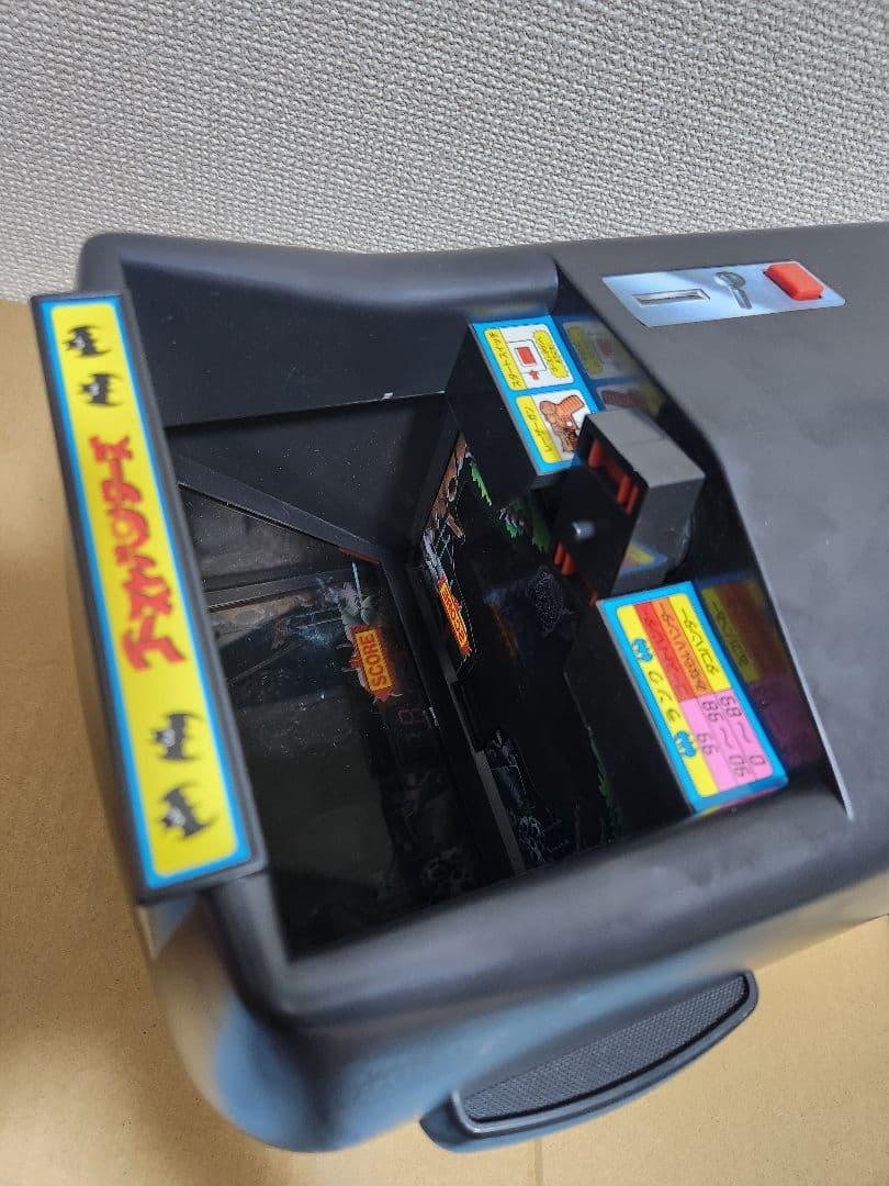 SEGA　ゴーストハンターズ 元祖ゲーム王 シューティングゲーム