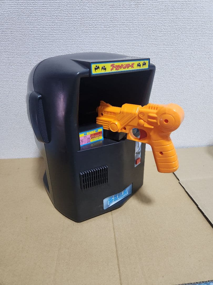 SEGA　ゴーストハンターズ 元祖ゲーム王 シューティングゲーム