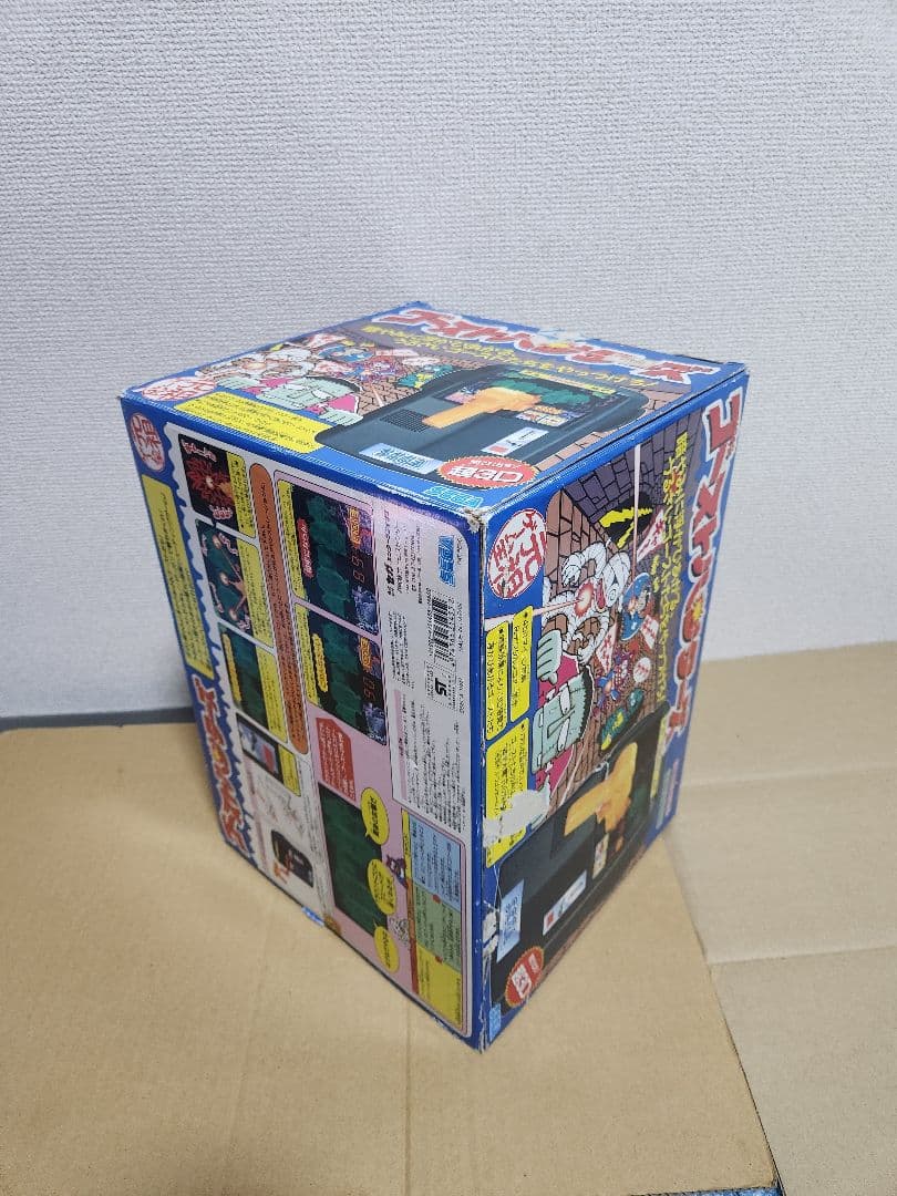 SEGA　ゴーストハンターズ 元祖ゲーム王 シューティングゲーム