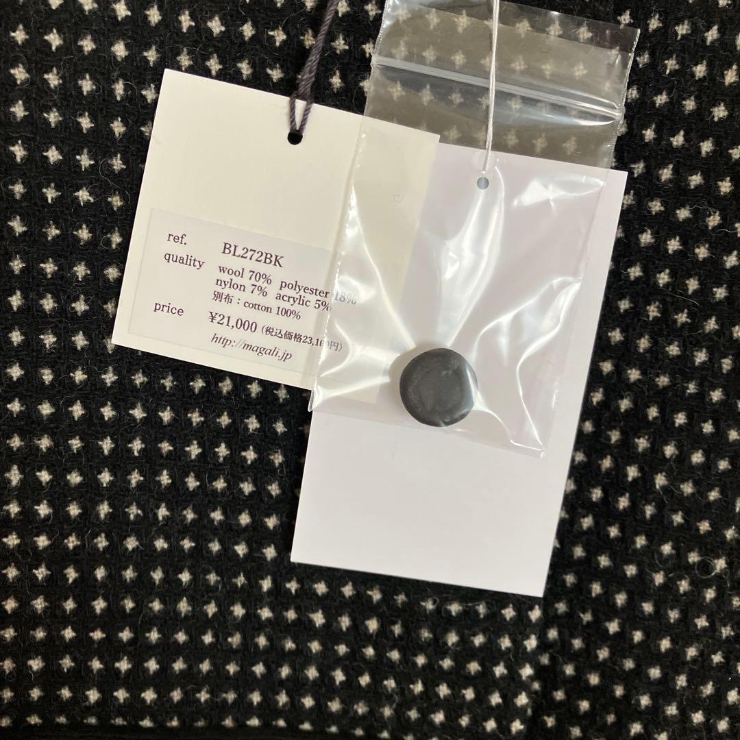 MAGALI マガリ ピンドット ツイード ヴィンテージ ジレ