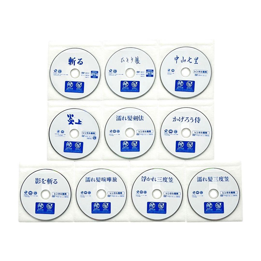 DVD 「市川雷蔵」 主演 / 出演 20作品 超豪華セット‼︎ 大ボリューム!!