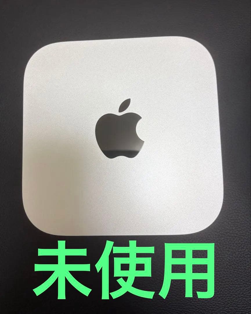 【未使用】 Mac mini m4 16GB 256GB