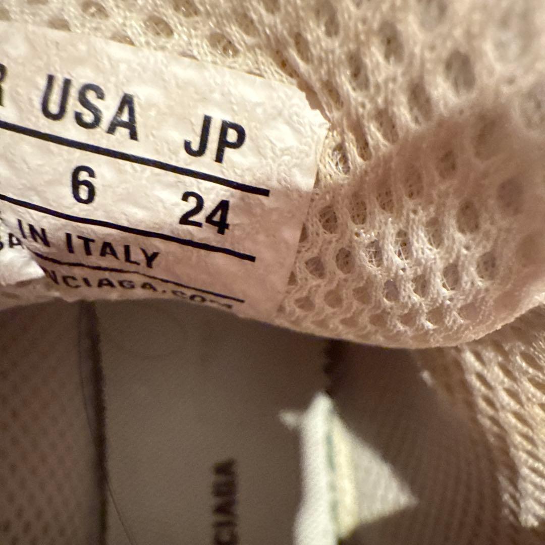 BALENCIAGA PHANTOM スニーカー 36 グレー