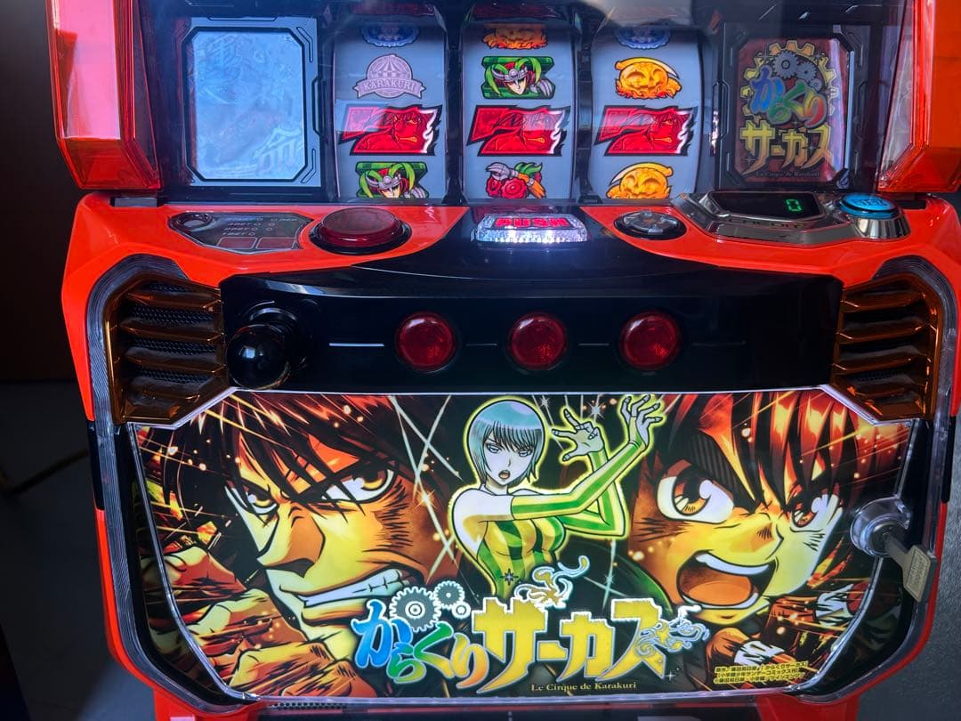 スマスロ　実機　Lからくりサーカス　メインパネル　家庭用送料込み