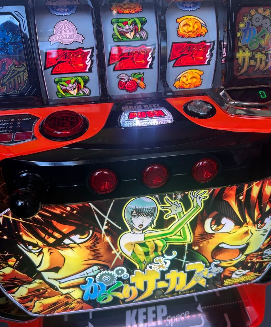 スマスロ　実機　Lからくりサーカス　メインパネル　家庭用送料込み