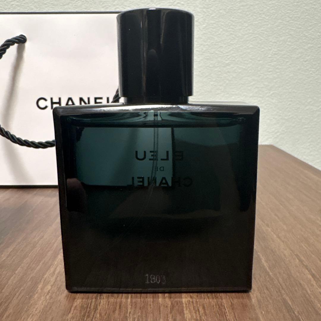 BLEU DE CHANEL Parfum 箱付き　50ml