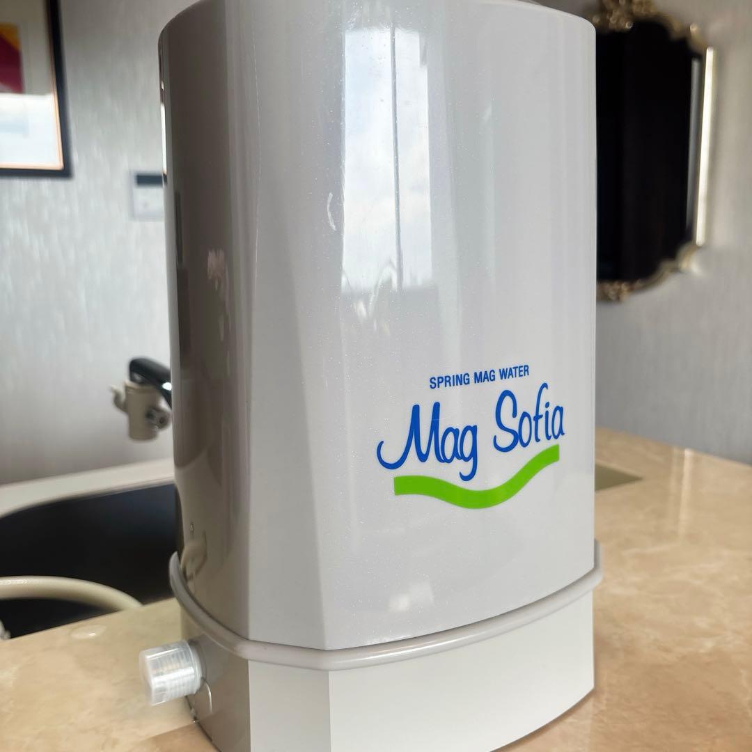 【極美品】マグソフィア　バイオアロマ　多極反転振動磁場水　浄水器