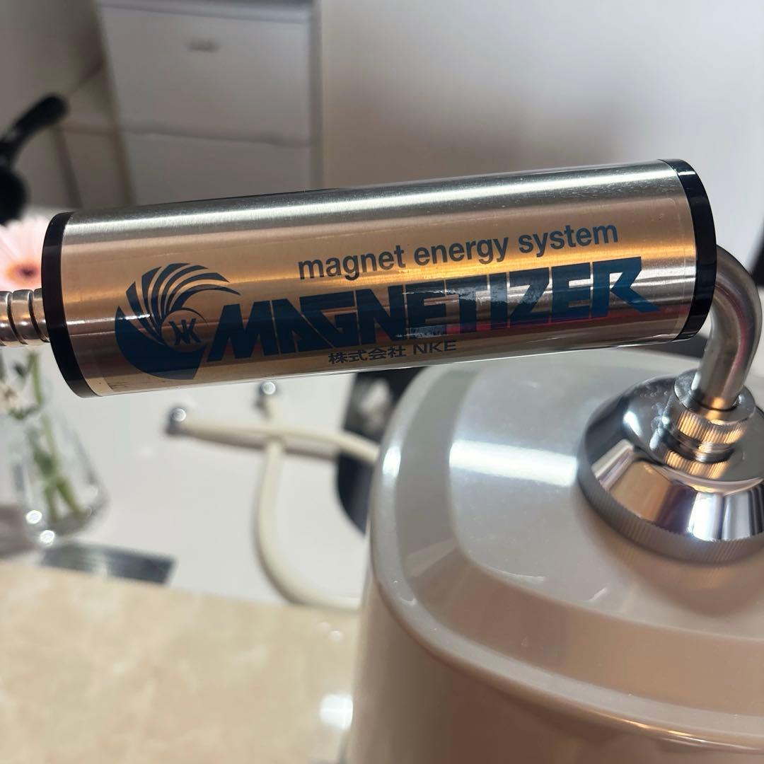 【極美品】マグソフィア　バイオアロマ　多極反転振動磁場水　浄水器