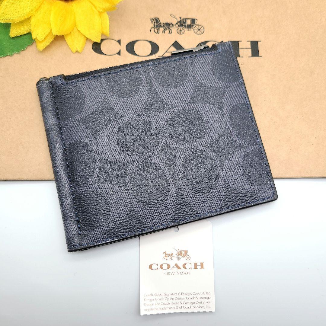 COACH マネークリップ 新品 チャコール×デニム レザー メンズ 限定品