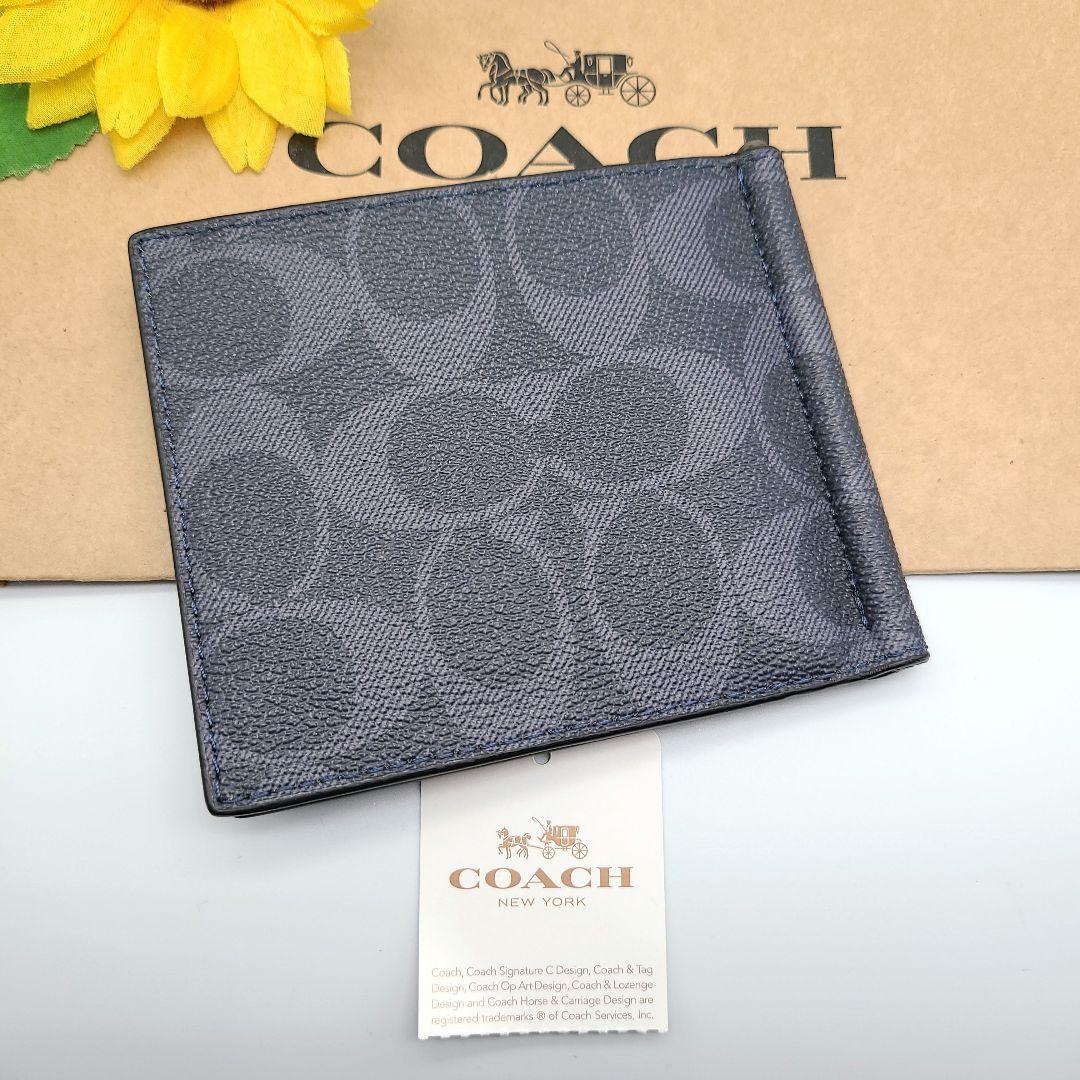 COACH マネークリップ 新品 チャコール×デニム レザー メンズ 限定品