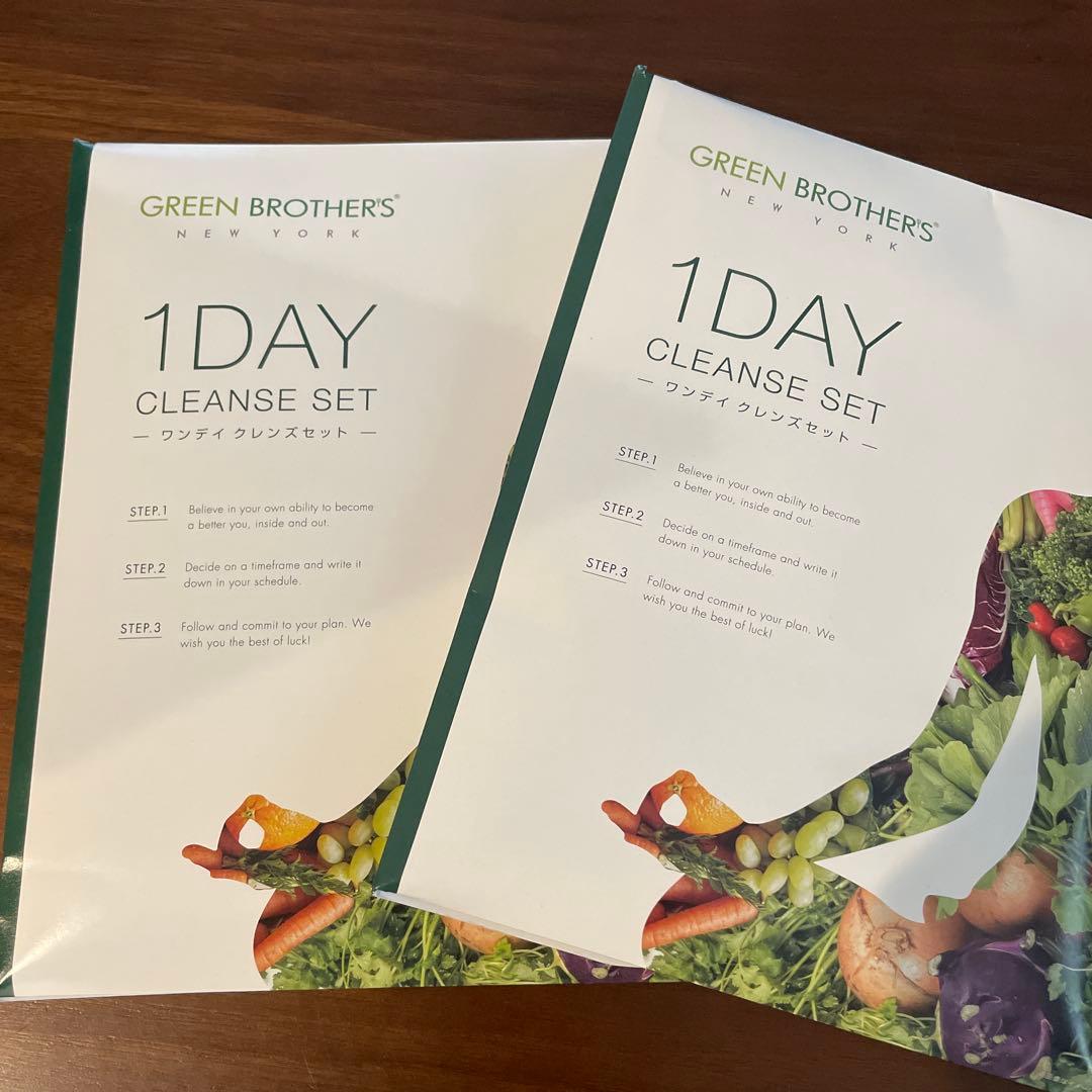 GREEN BROTHERS 1DAY CLEANSE SET×2