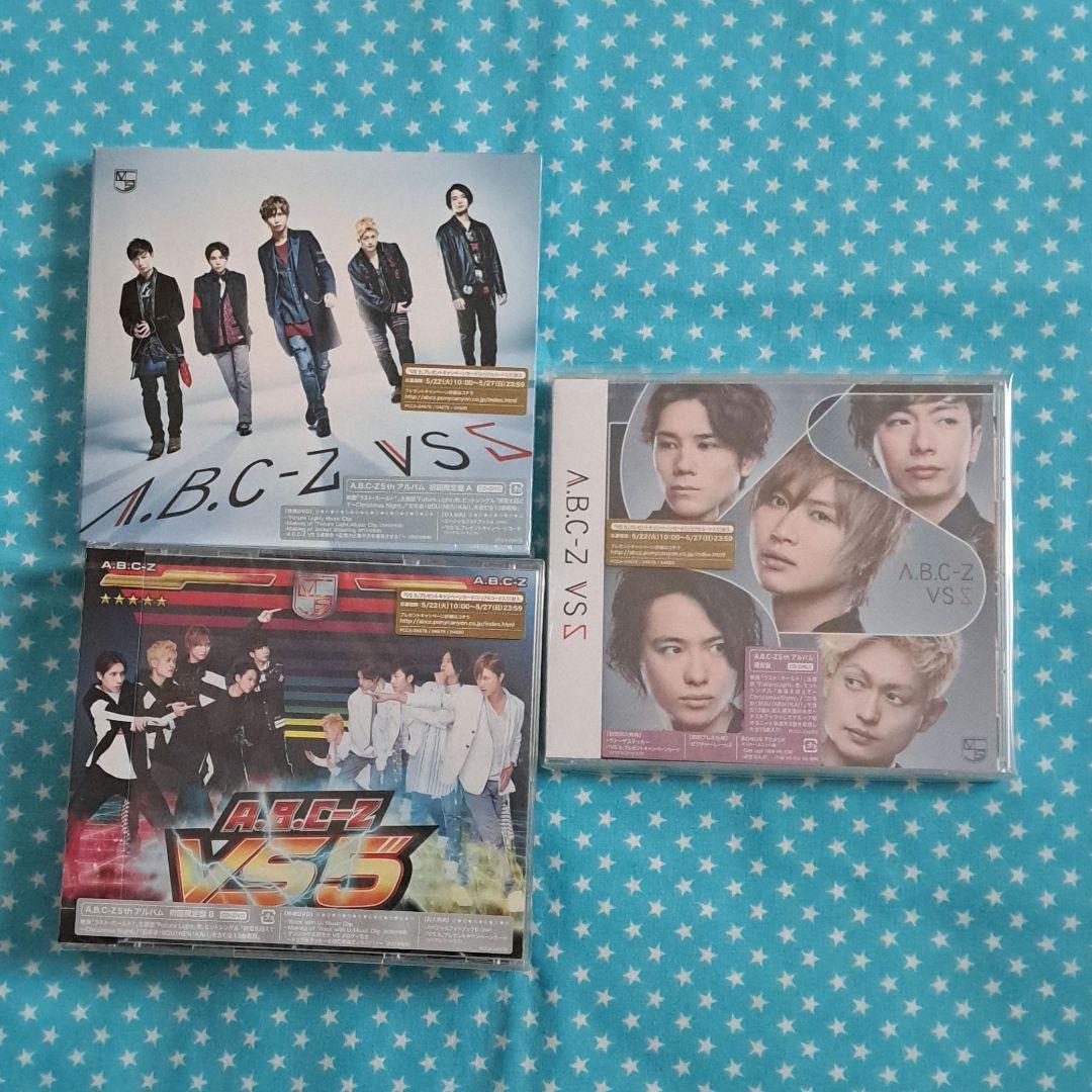 A.B.C-Z 　CD アルバム & Anniversary盤 等 24点