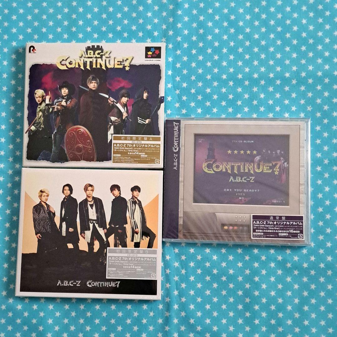 A.B.C-Z 　CD アルバム & Anniversary盤 等 24点