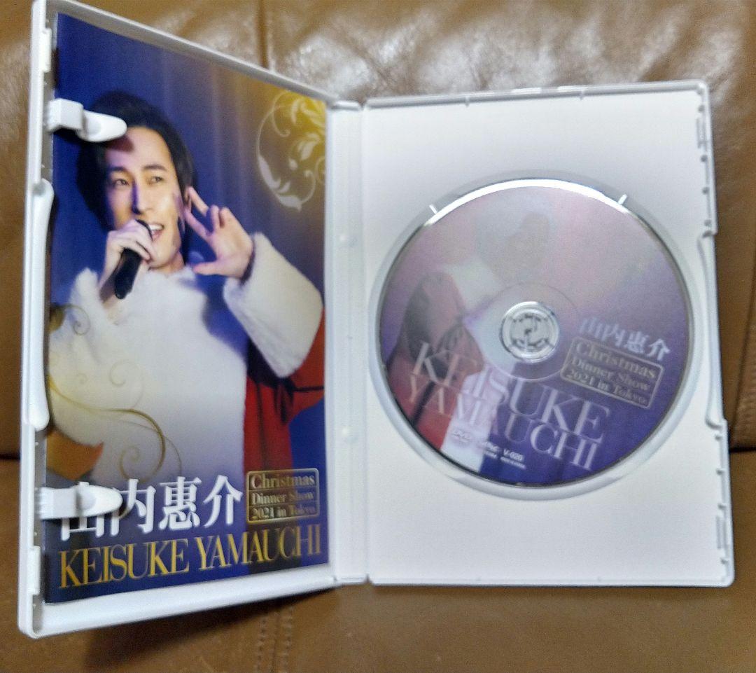 DVD◎山内惠介/クリスマスディナーショー