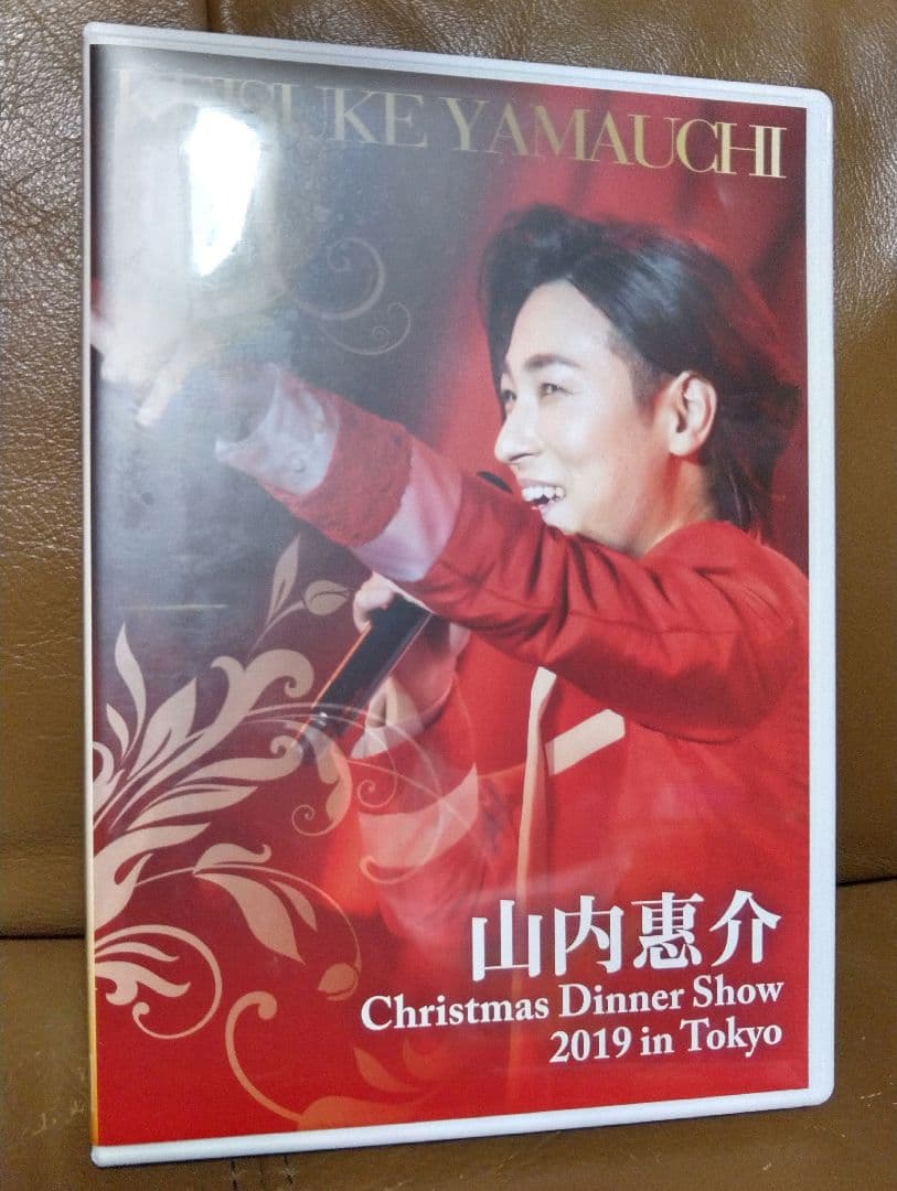 DVD◎山内惠介/クリスマスディナーショー