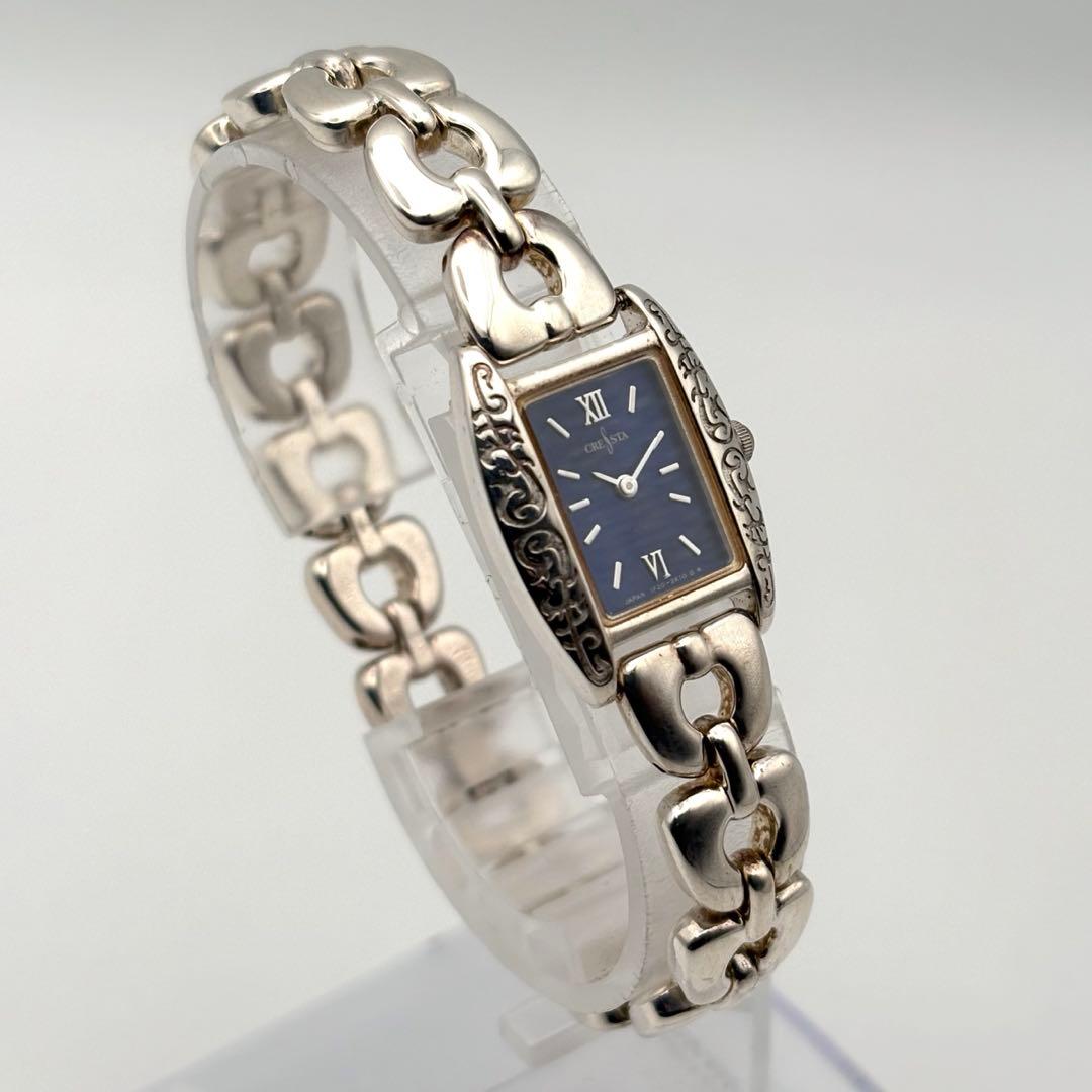 SEIKO CRESTA SILVER 925 クォーツ 銀無垢 腕時計