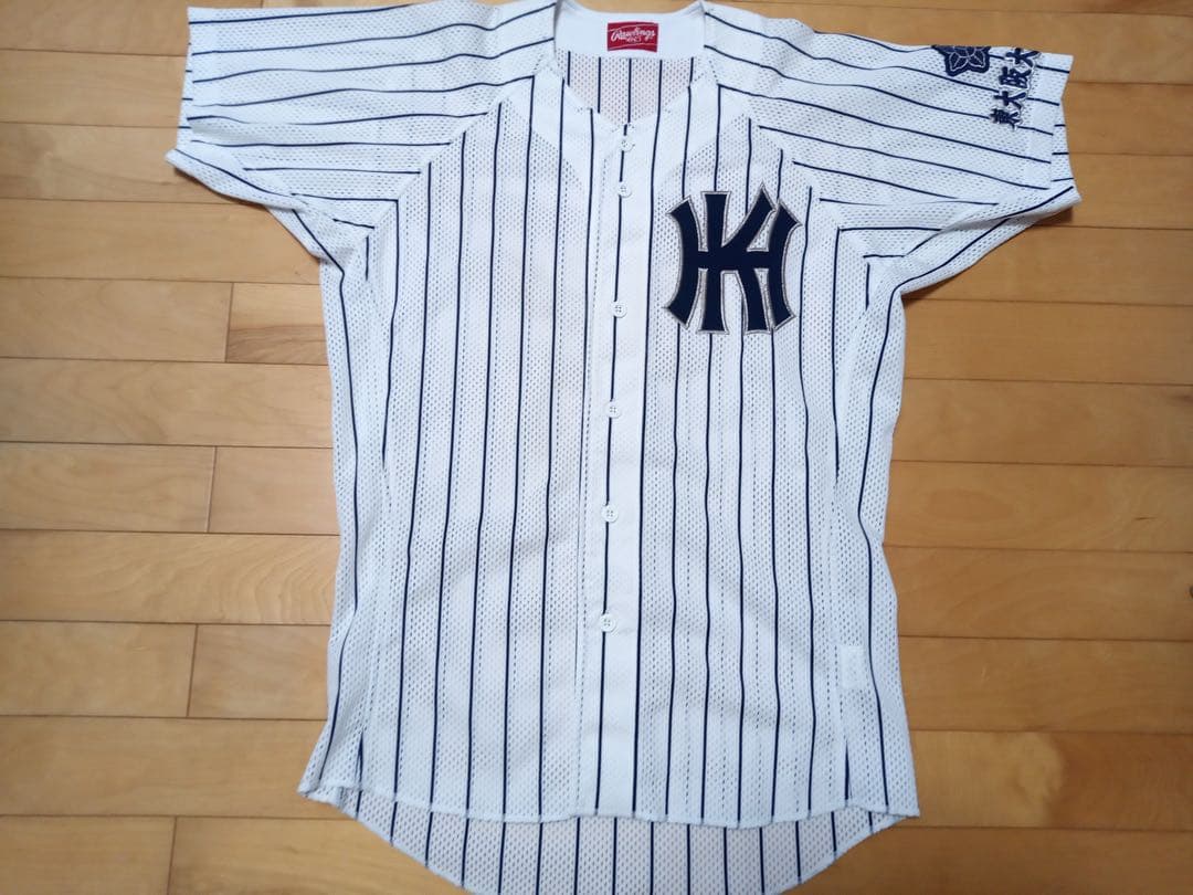 まー 東大阪大柏原高校(大阪) 野球部 公式戦用 ユニフォーム 高校野球