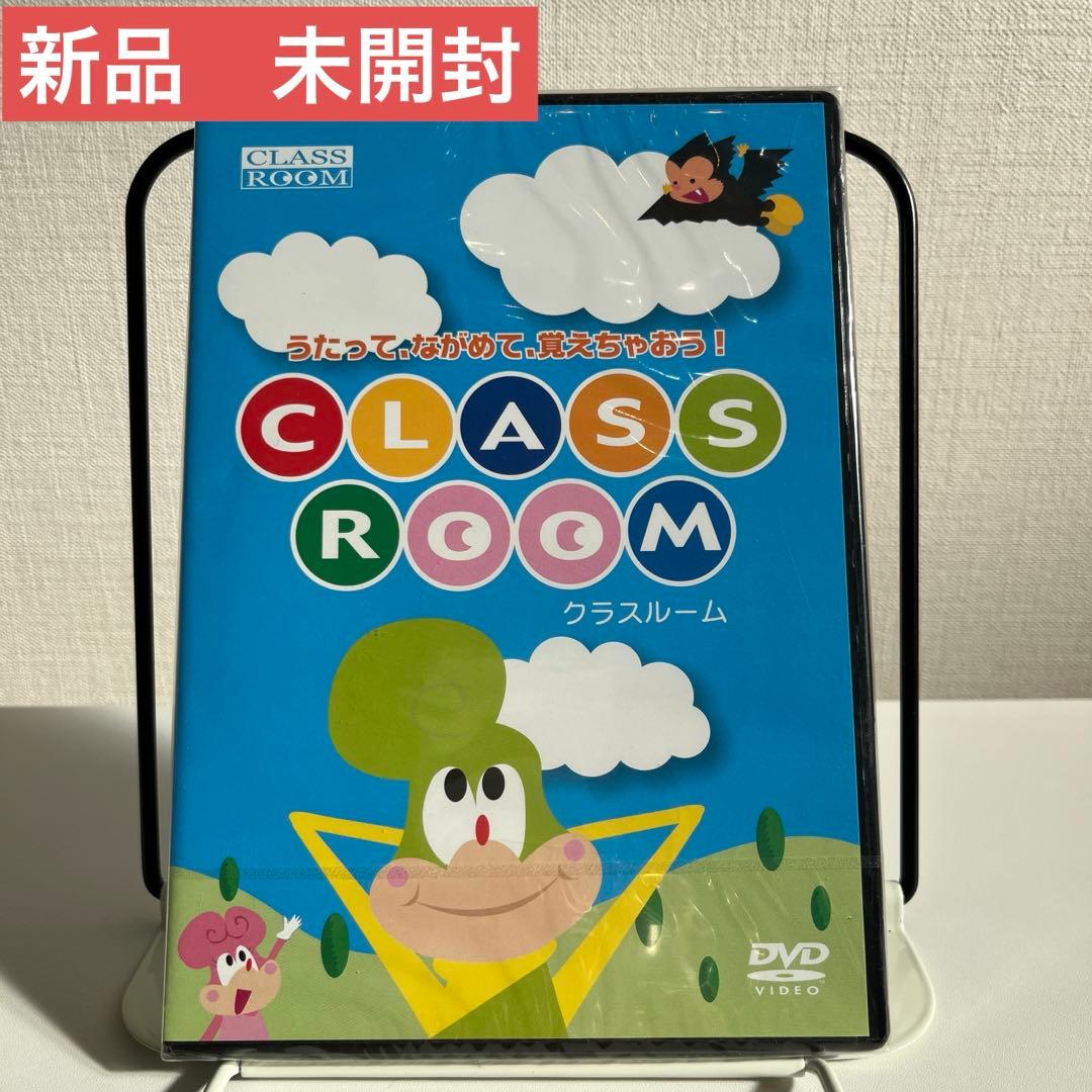 クラスルーム　しちだ　七田式　パルキッズ