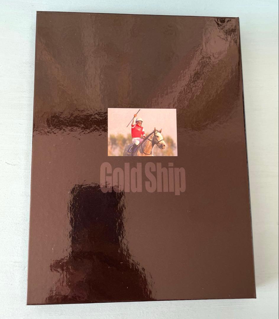 優駿　ゴールドシップ　写真集&DVD 黄金の帆を揚げて　特別編集　永久保存版
