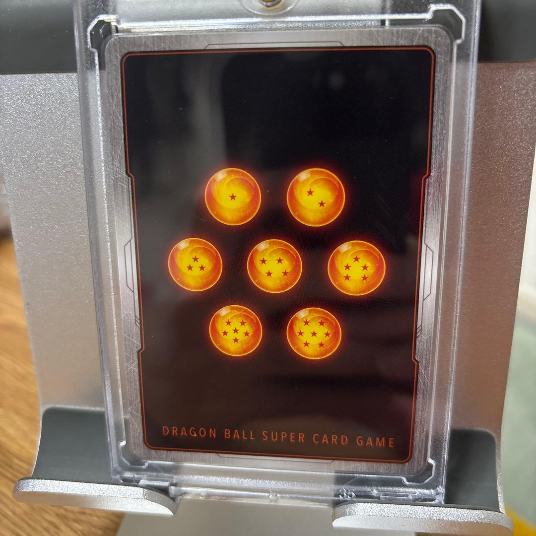 ピッコロ　ウルトラパラレル　 マンガブースター02 SR☆☆　孫悟空